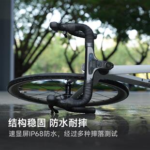 （Batch）R1 公路自行车一体式速显屏内置车灯油压碟刹铝合金变速