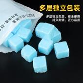 酒精固体块耐烧家用酒精炉子小火锅固体燃料干锅引火块点碳神器