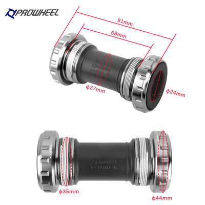 prowheel 浩盟公路车牙盘50/34T/53/39齿8/9/10/11速中空双盘牙盘