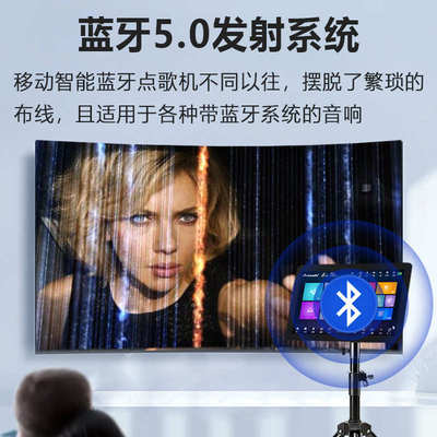 InAndOn/音王户外点歌机音响套装KTV触摸屏一体机移动便携式充电