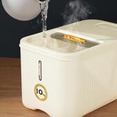 米桶家用加厚储存米缸大号米面收纳箱厨房大容量高档密封罐大进口