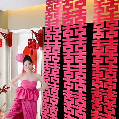 速发婚房挂饰玫红长道喜字领婚订证拍照摄影条具大正喜字婚礼卧室