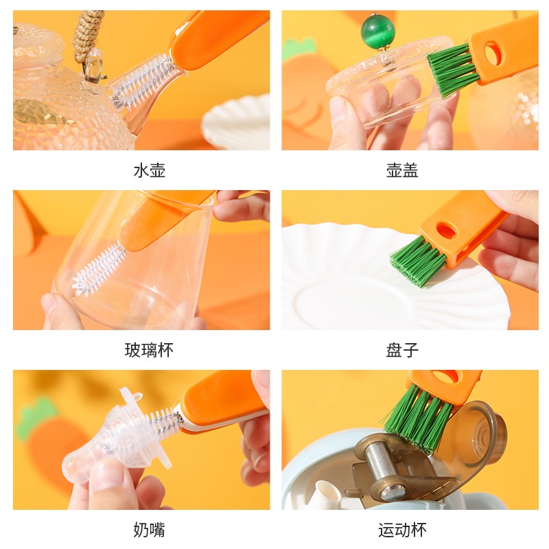 速发刷保温杯杯盖缝隙清洗刷清洁套装洗吸管小的神刷子洗杯子杯器