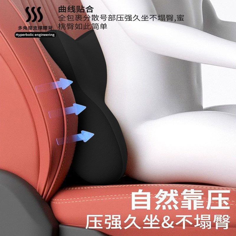 速发起亚狮铂拓界汽车用kx傲跑头枕塞图斯护颈枕K座椅腰靠K5腰托K