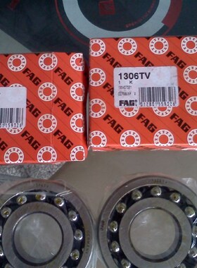 速发调心球2050202 2 7 208 20 20 61 22 2轴承