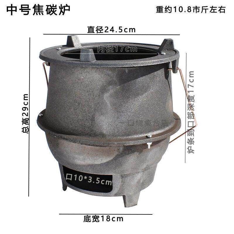 速发柴火灶农村烧木柴生火铸铁炉子户外便携带灶台地锅灶木柴炉取