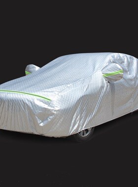 速发适用于BMW 5系7系汽车衣车罩X1XX6X5520Li525Li防晒防雨盖车