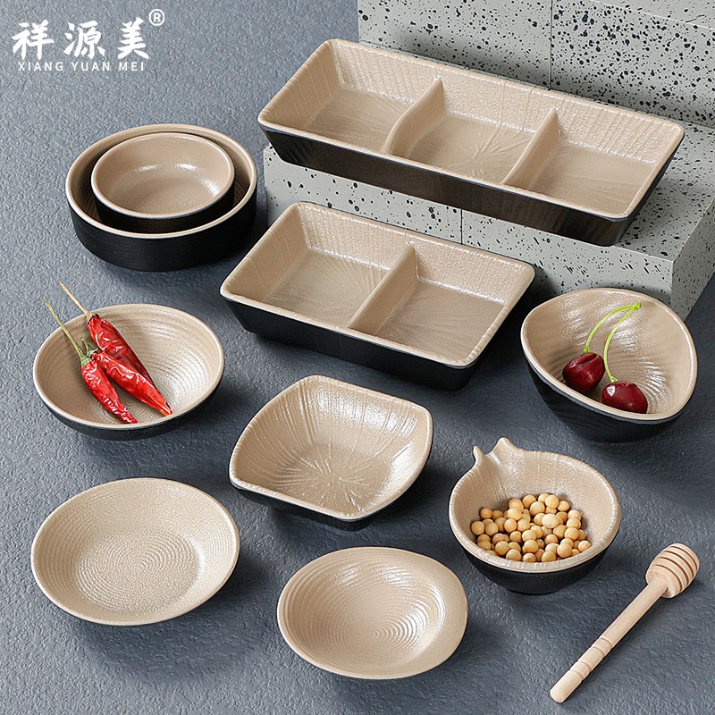 速发2025密胺餐小小料子味碟仿瓷火锅具料调碟碟酱料蘸料沾水碟商