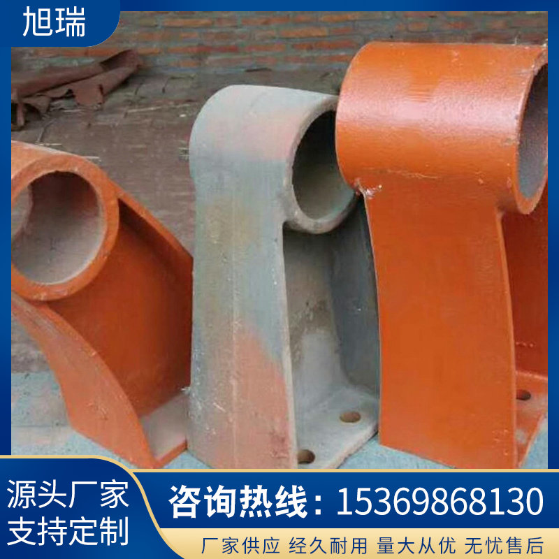 速发高速公路桥护牛角防撞焊栏支架 景观河道梁接型铸铁护栏支架