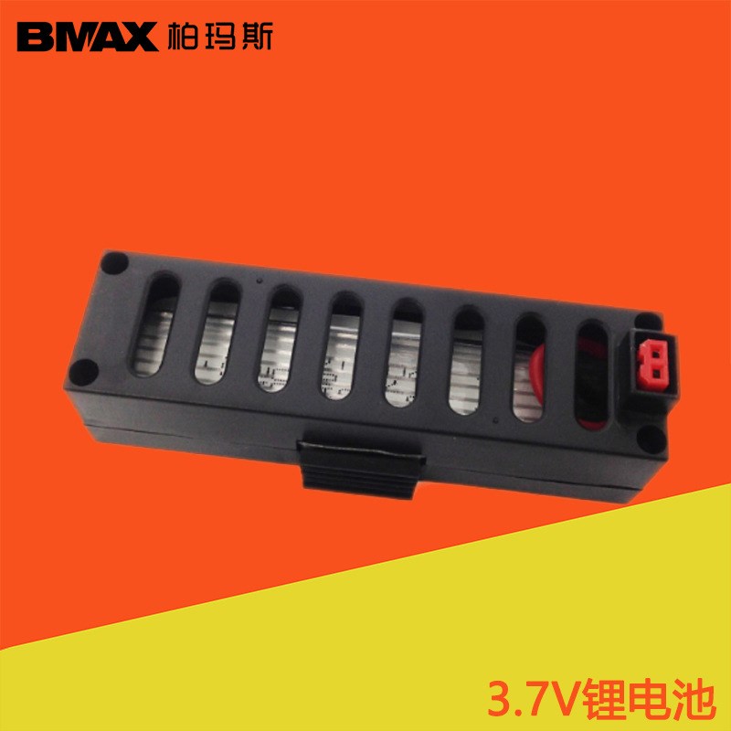 速发.7V你600mA飞锂JY018遥控四轴迷 折叠口袋H行器配件