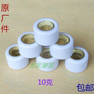 速发H2动T海王星A125福星红蓝巨星珠50轮驱5珠普利1甩珠