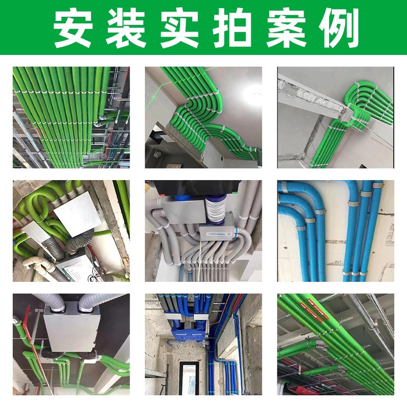速发鑫隆升PE管双壁波纹管道级管道无菌管道pe管阻燃PE管新风系统