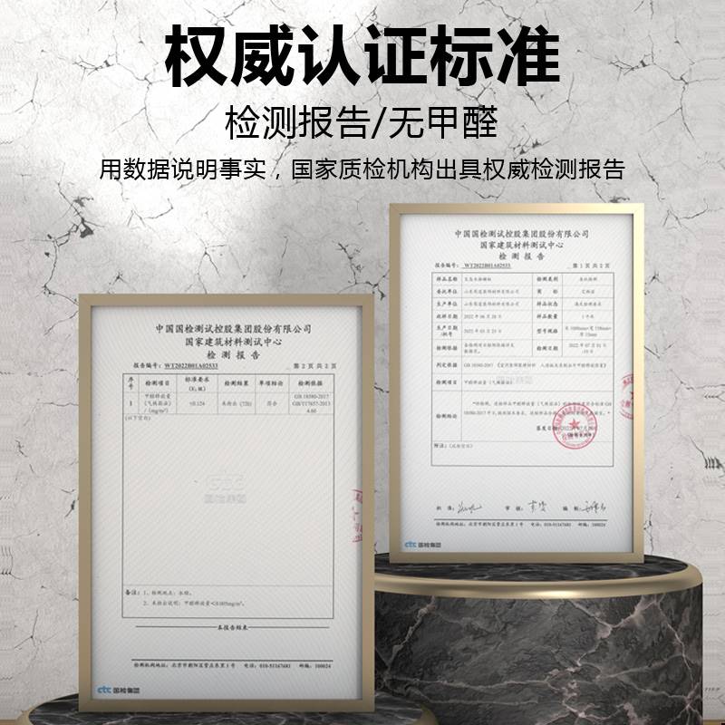 速发厂家水波纹装饰板竹木纤维金属板碳晶护墙板吊顶板材竹炭木饰