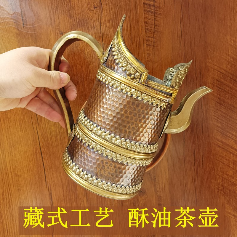 速发藏摆茶壶水壶青茶壶酥油稞壶茶具家居民族工艺礼品装饰复古式