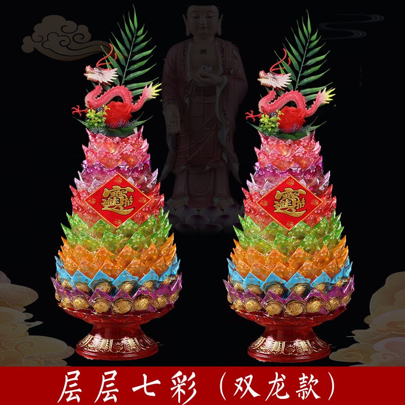 速发旺来糖塔莲花贡品供品供佛拜神法会潮汕奉天公月娘汕潮供敬糖