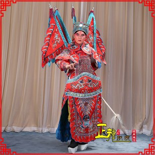 速发正龙戏装京剧戏曲服装男大靠武生靠戏剧武将盔甲戏服大靠普勾