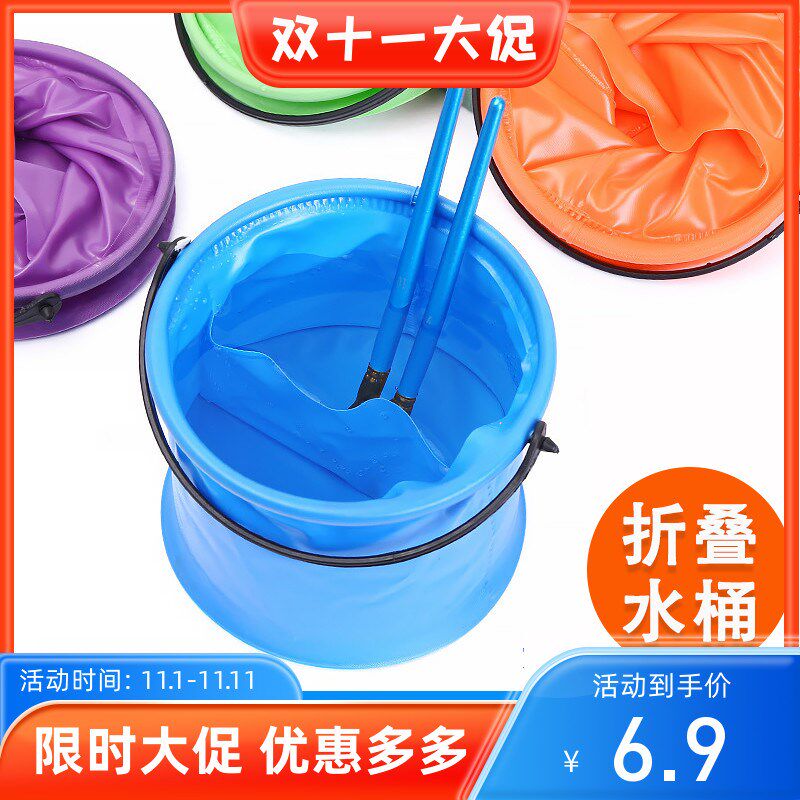 速发便携水桶料叠塑料洗笔画美术小学生水粉水彩颜折筒画调色桶