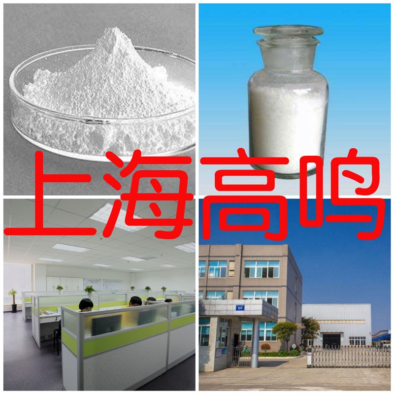 速发氧化复  品齐种全质量回铜及时老企业服务优山东浙江福建江苏