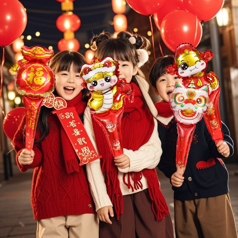 速发202饰装5布置铝膜气球拍照道幼新蛇年元旦头饰发箍儿童具儿园