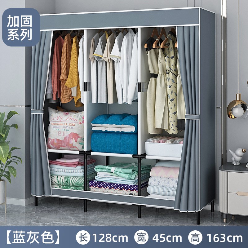 速发简易衣柜组装家用卧室衣衣柜钢管加单加固房专用布橱粗人宿舍