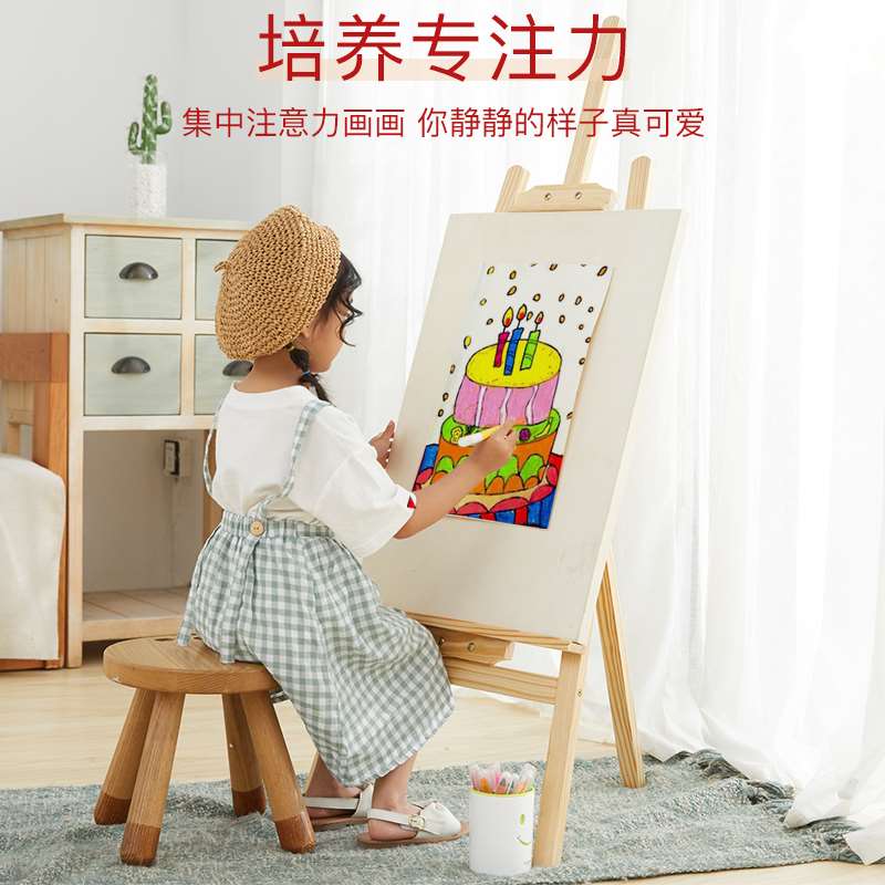 速发1.画M儿童松木2架画板套装折叠4k多功画能画架子素描写生8k水