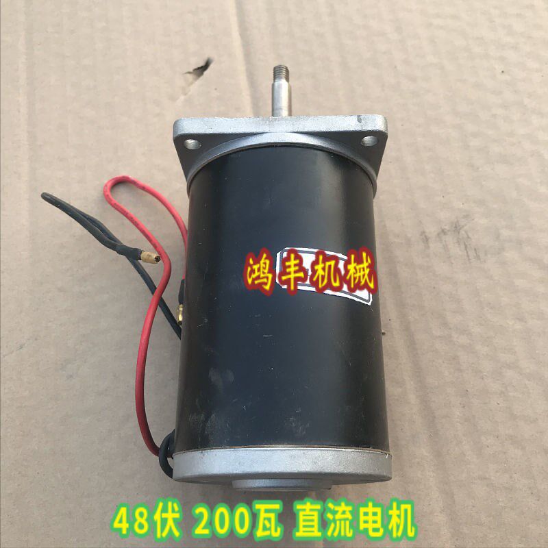 速发电动撒肥机撒肥料机配件农用多功能施肥器家用小型动电撒播机