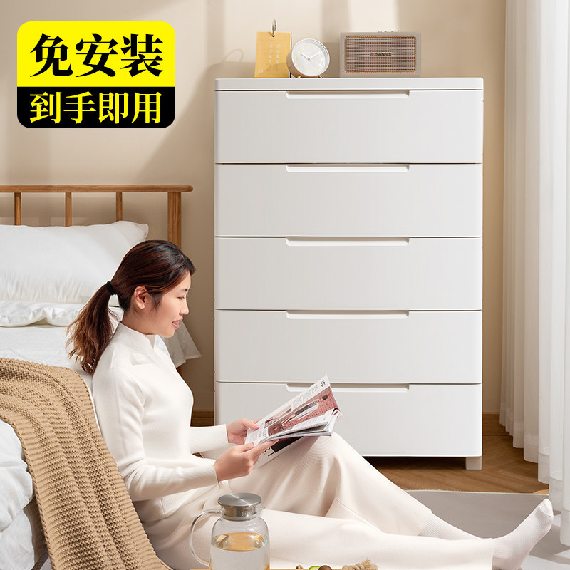 速发收纳屉子置物柜家用抽柜式免安装储物柜塑料层夹缝床头柜多箱