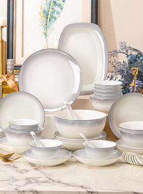 速发碗碟套装家用20迁5新款简约渐变灰色具奢骨瓷餐轻组合乔2送礼