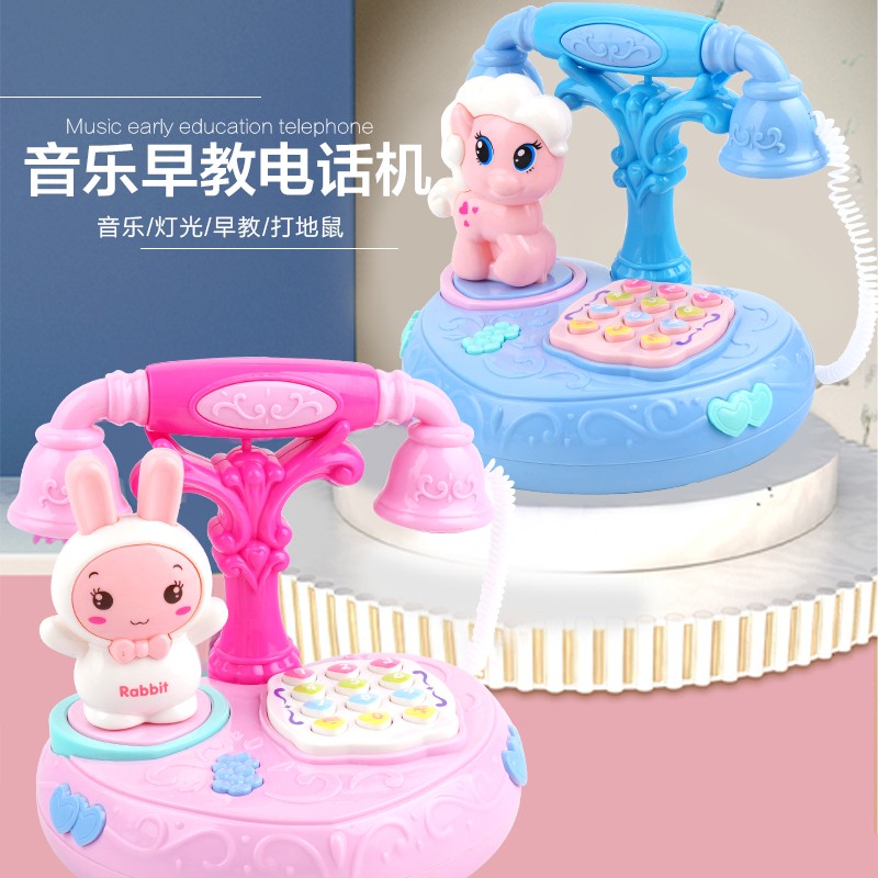 速发儿机岁具一玩宝宝手童益智婴幼儿座机公主音乐会唱歌