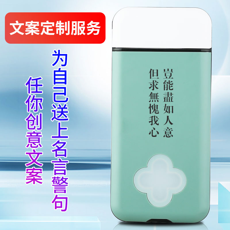 速发手手锁定律锁密码自时盒子机机监狱戒手机戒网瘾时间管理神器