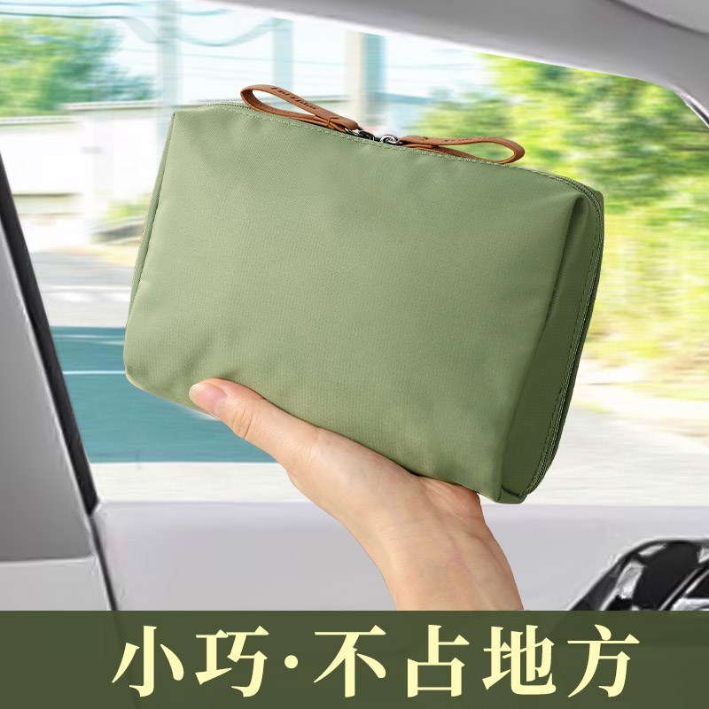 速发2红24新款便携式旅行小号迷你小妆品口0护肤品化包