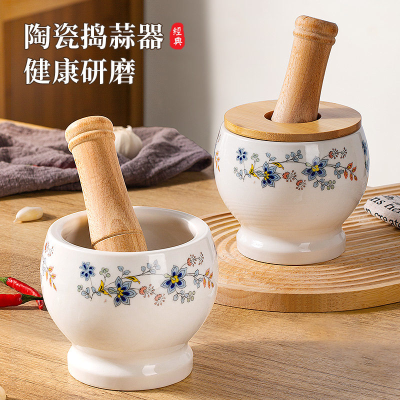 速发蒜臼子家用陶瓷捣蒜泥神器坛动捣药罐擂钵手子石臼老式研磨捣