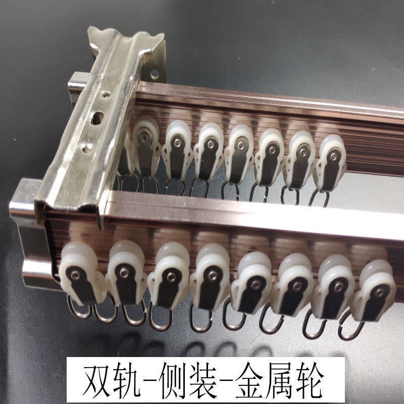 速发?杆音窗帘轨道加静厚滑轮单双轨直轨导轨u型弯滑轨顶侧窗帘