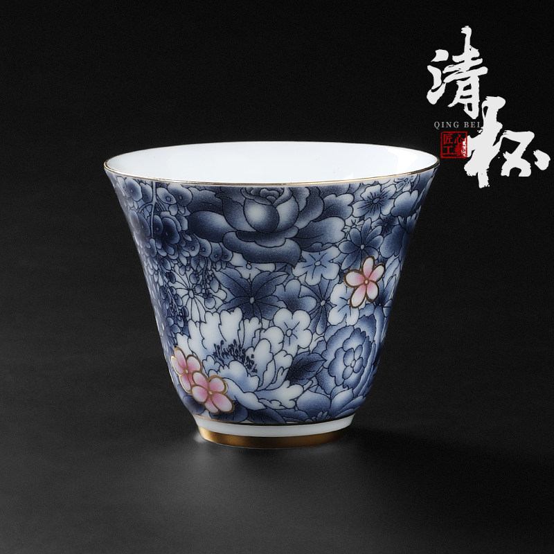 速发瓷档精致青花陶家主人杯茶盏 高用功夫茶具茶杯单杯礼盒装