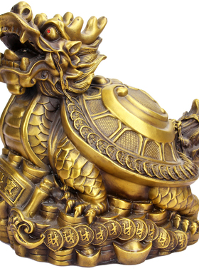 速发纯铜龙龟摆件八字金钱龟福卦龙龟挂件家居