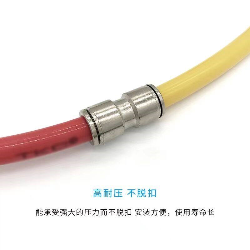 速发气管快插接头 6M 8M不锈钢直通接头4-16货车气管快速接头耐高