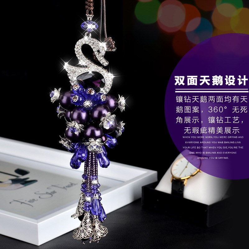 速发高档镶钻天鹅创吊挂件饰品车内车饰车用挂饰坠车载汽意礼品