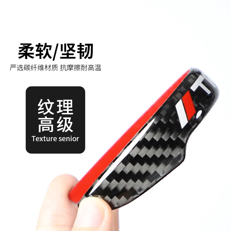 速发汽车门防撞条真碳纤维车门边通用改装车身防擦条防刮保护装饰