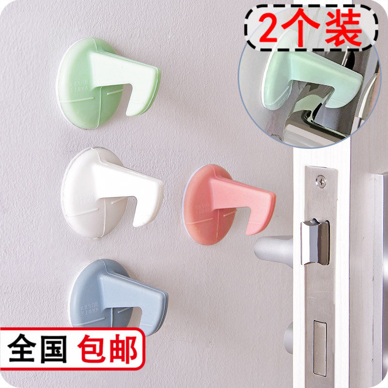 速发2硅静音防撞垫加厚个胶贴后墙面门把手防撞门带钩防震垫门锁