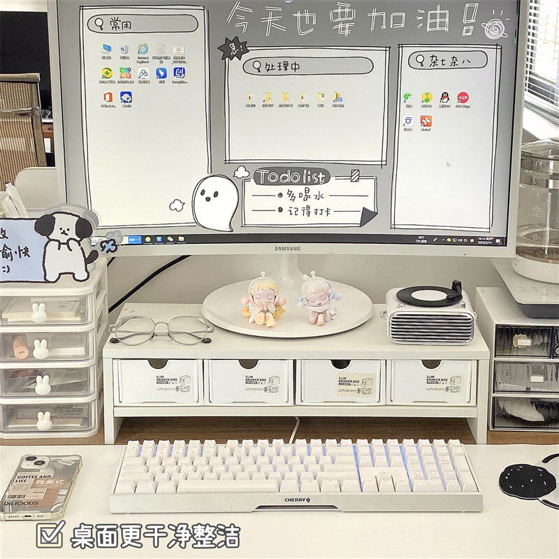 速发办公室功面收纳生工位神器台面置物架桌下抽屉多桌小文件能柜