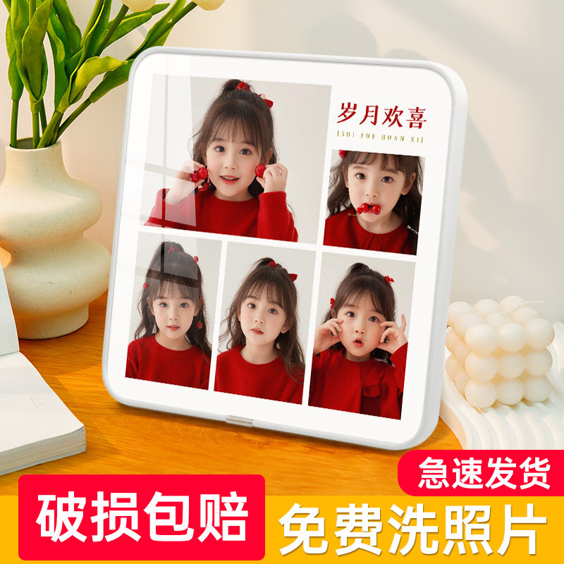 速发宫格洗照片手印冲机相成做片水晶宝宝成长纪念画框高级感摆件