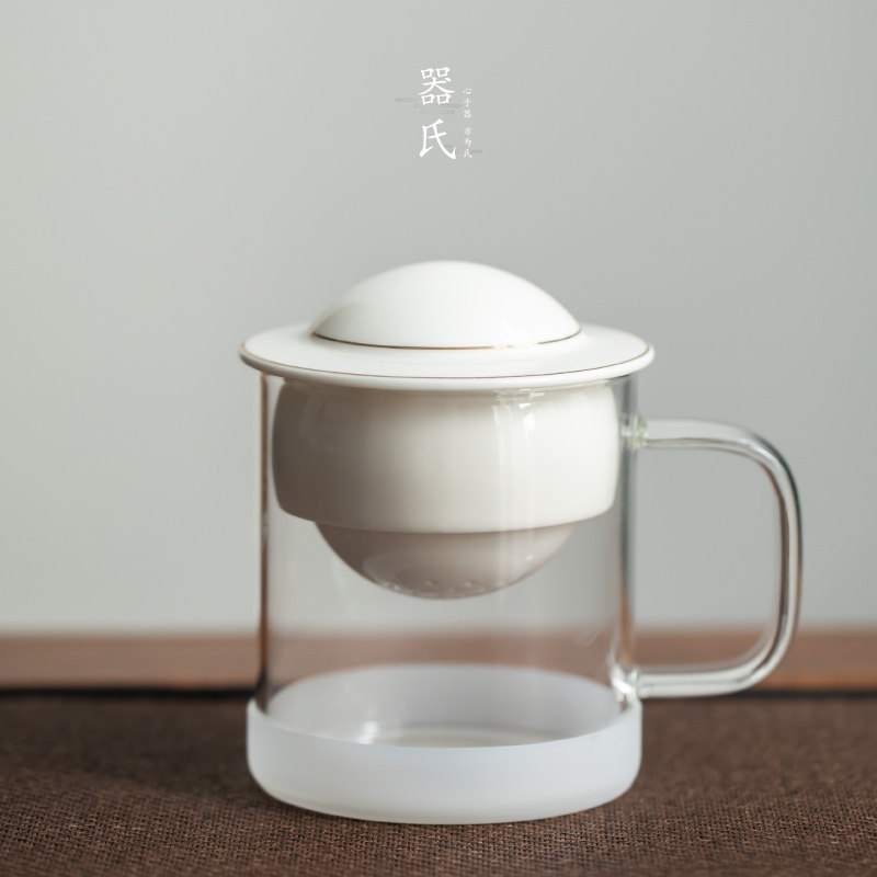 速发器氏行星之旅办公杯家用茶水分离泡茶杯陶瓷带盖过滤马克杯