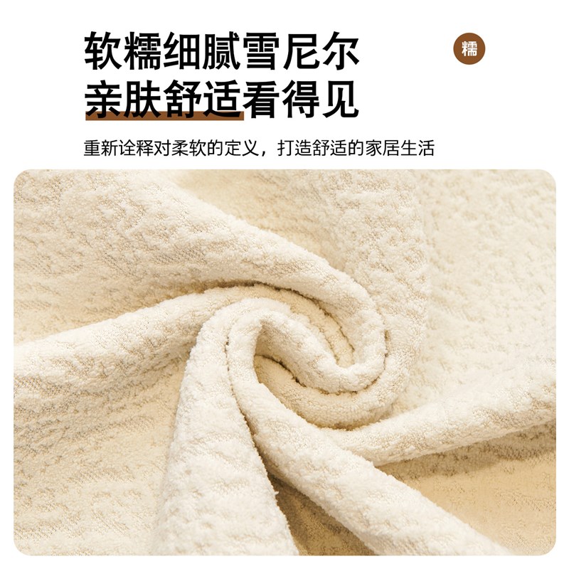 速发奶油风异形不规则雪尼尔飘窗垫四季通用网红小户型台垫窗台垫