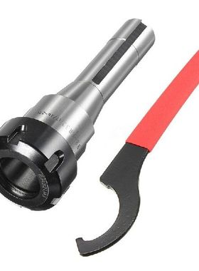 速发1PC 6. Ich R -ER2 7/16 et Chu8Hder CC Miig