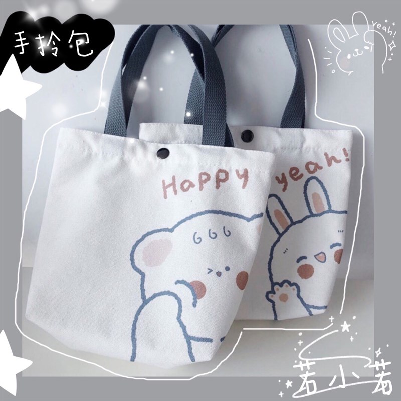 速发【包邮】少心袋子手文小布袋提艺手号简约小提袋学生帆布