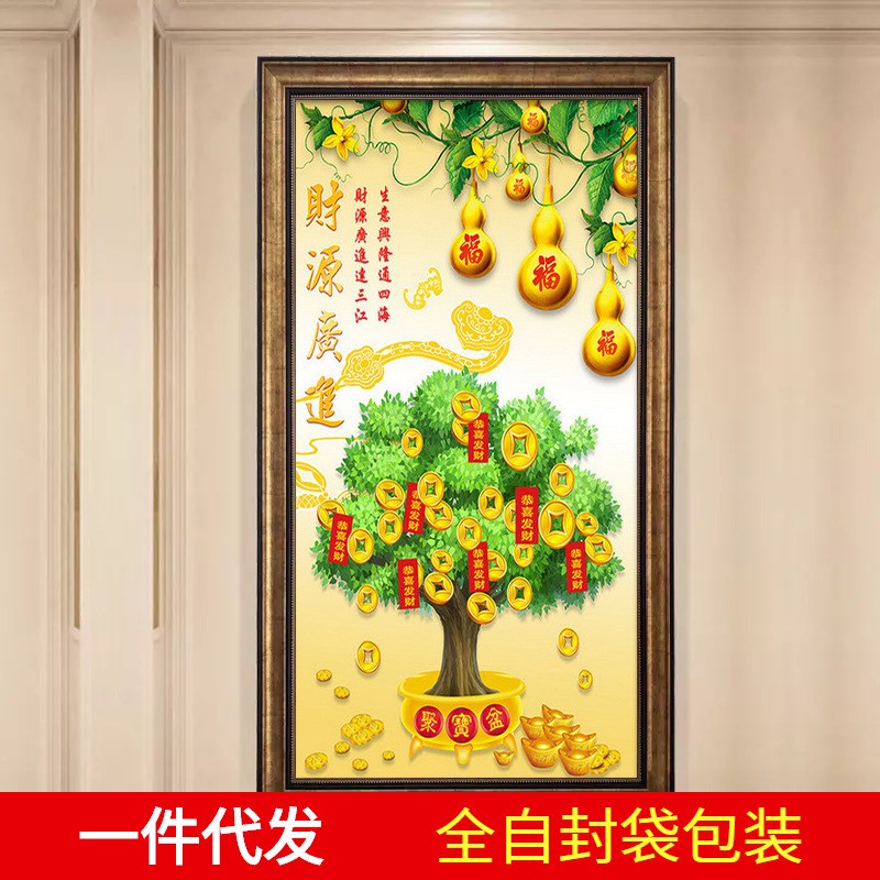 速发5d画满钻客厅福字发财树点贴进玄关竖版财石广钻砖源画