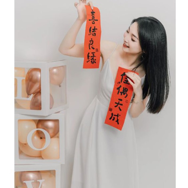 速发结婚迷你小对联具照电布婚礼跟拍道拍婚房梯置装饰喜字门贴用