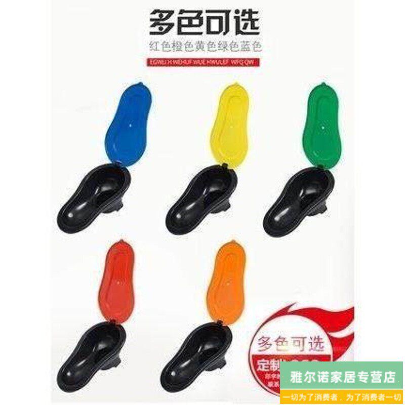 速发//装修用临时马桶塑料大小便斗一次性塑料工地简易便池家*