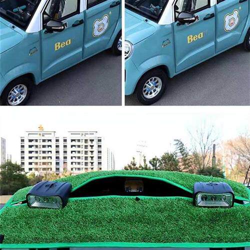 速发电动三轮车遮顶盖防晒隔热铝箔草坪网四轮电轿代步挡蓬罩防水