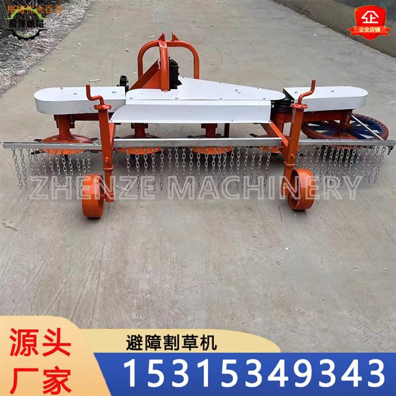 速发2盘盘4盘机果园割草5树用割草机廓里盘避障避让式割草机除草